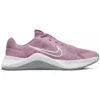 Nike MC Trainer 2 W Training - Fitness Und Trainingsschuhe - Damen -Schuhe Verkaufsgeschäft d1390 nike mc trainer 2 w training scarpe fitness e training donna 11338631 906024