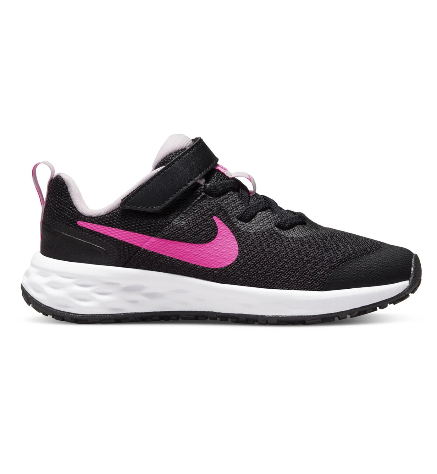 Nike Revolution 6 - Turnschuhe - Kinder